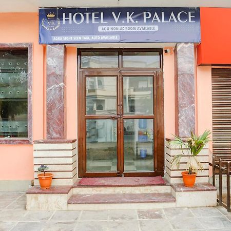 Hotel O Vk Palace Agra  Exteriör bild