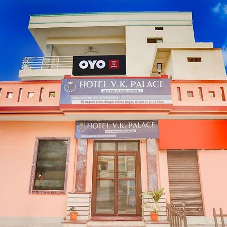Hotel O Vk Palace Agra  Exteriör bild